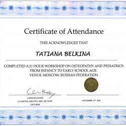 Сертификат о прохождении 21-часового мастер-класса по остеопатии в педиатрии