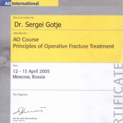 Сертификат о прохождении курса «Principles of operative fracture treatment»