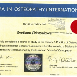 Диплом об окончании Европейской Школы Остеопатии.